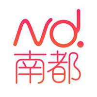 珠海：支援湖北的合同制医务人员全部转为编制人员