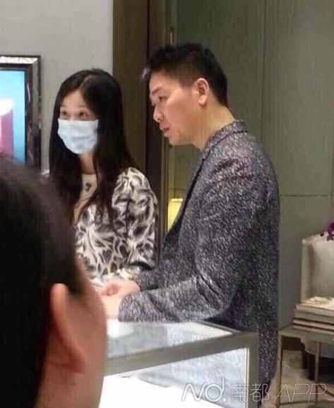 <em>刘强东奶茶妹</em>被曝在悉尼拍<em>婚纱照</em>_即时发_新