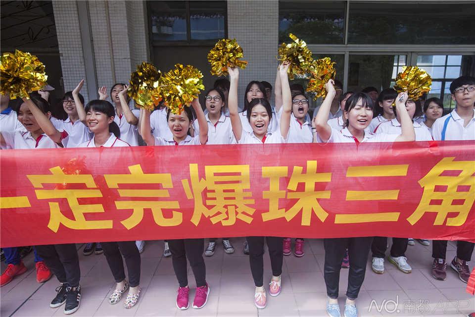 高考前 来一场惊天动地、荡气回肠的喊楼_即时发_新闻_奥一网
