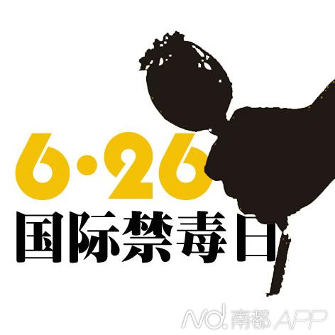 淡水娱乐场所毒情明显改观