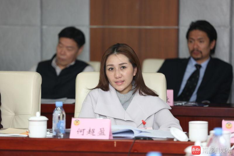 体:深圳两会 | 赌王千金90后何超盈:把年轻人的