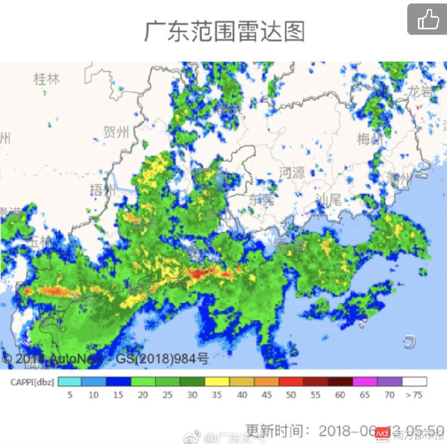 屏幕快照 2018-06-13 上午6.48.54.png