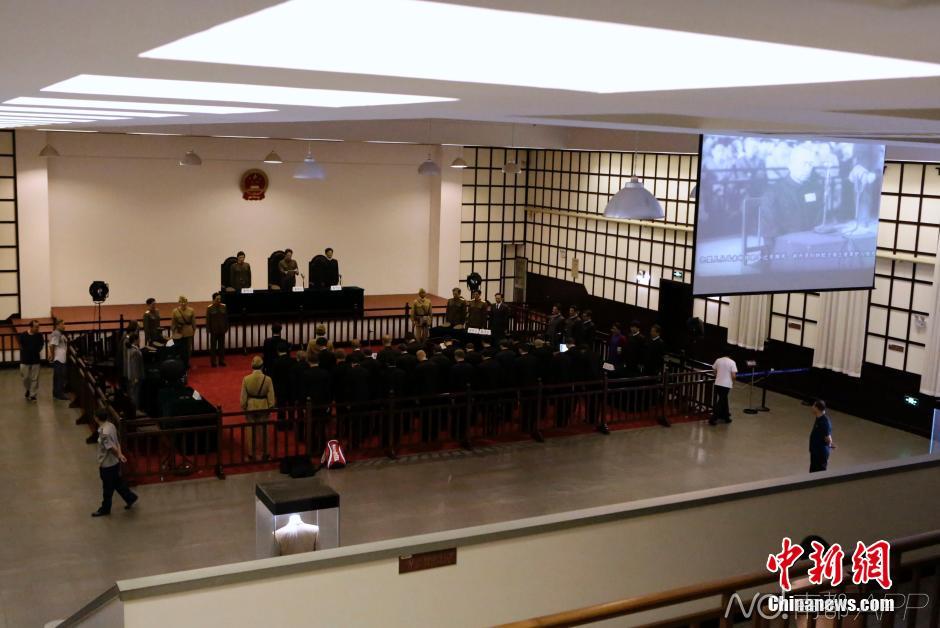 沈阳军事法庭旧址复原日本战犯受审