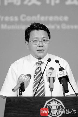 人事| 陈加猛任天河区代区长