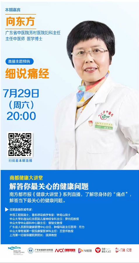 64c5cfdc8a446.jpg